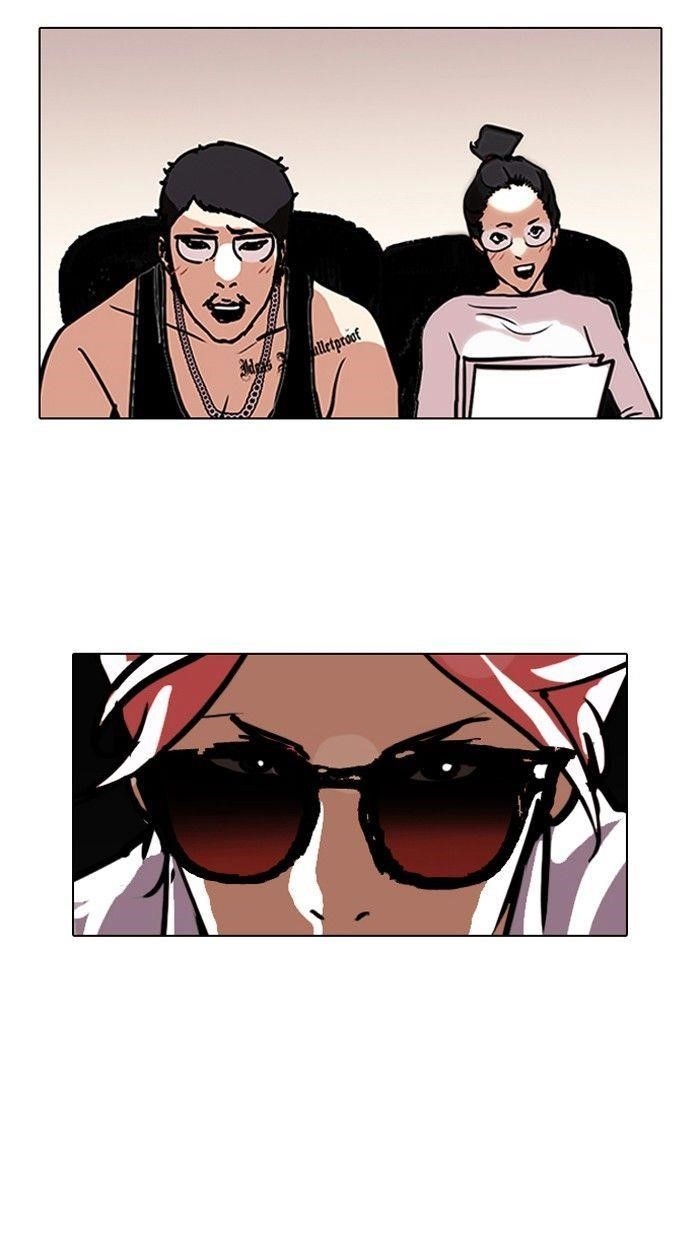 Lookism Chapter 99 - Page 29 in English