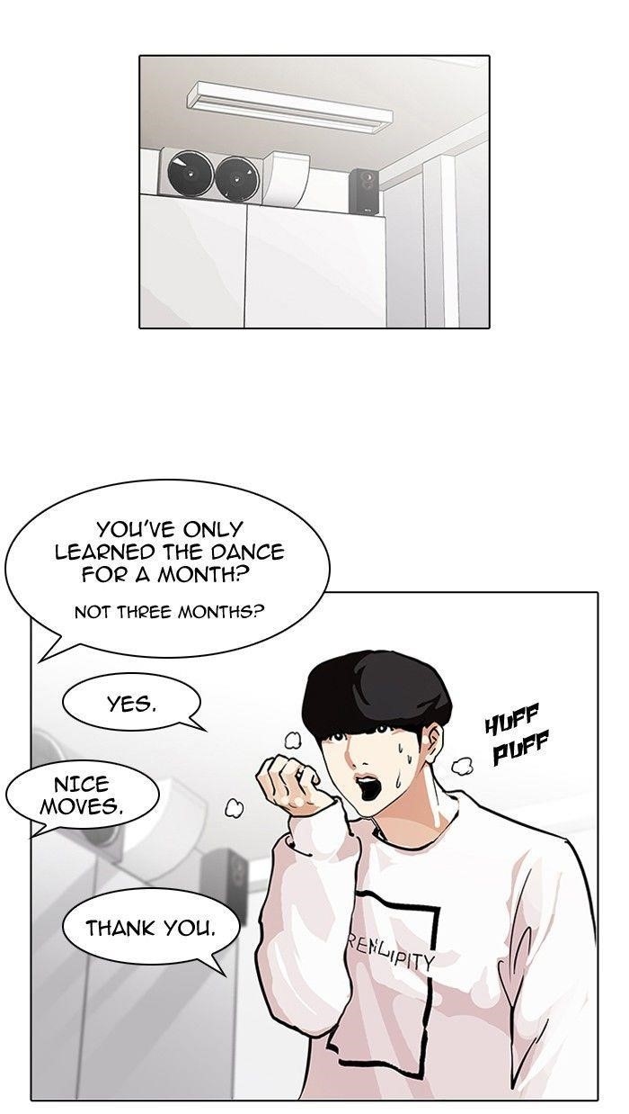 Lookism Chapter 99 - Page 30 in English