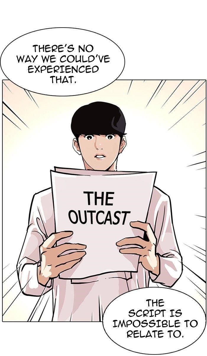 Lookism Chapter 99 - Page 37 in English