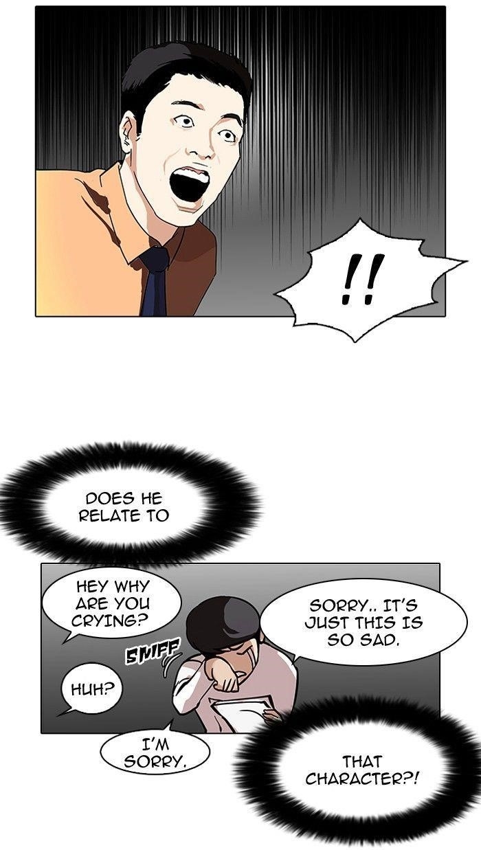 Lookism Chapter 99 - Page 42 in English