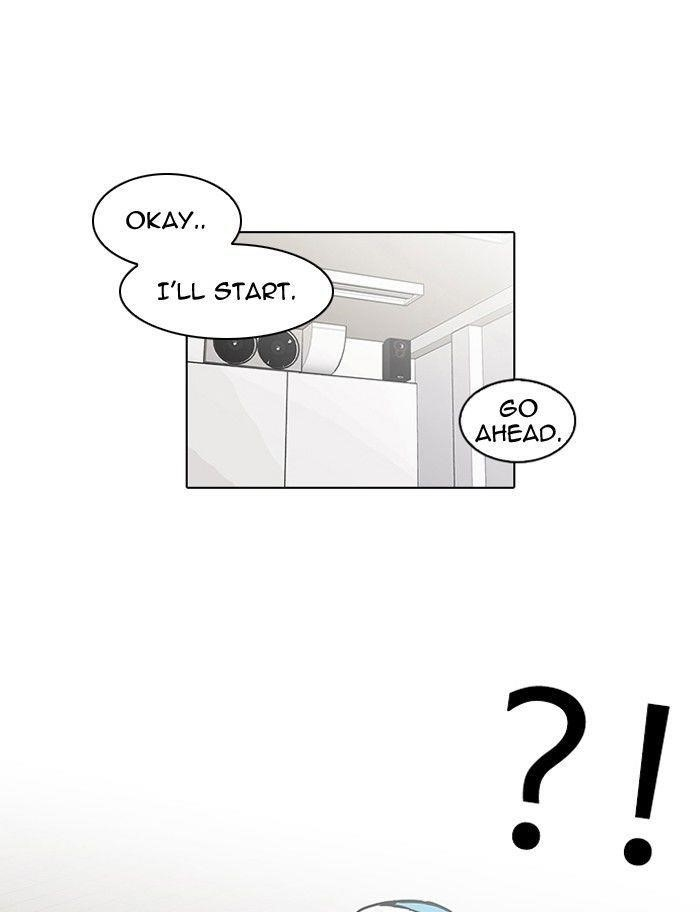 Lookism Chapter 99 - Page 43 in English