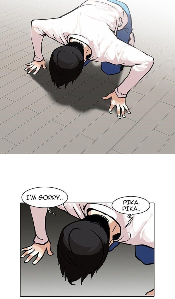 Lookism Chapter 99 - Page 44 in English