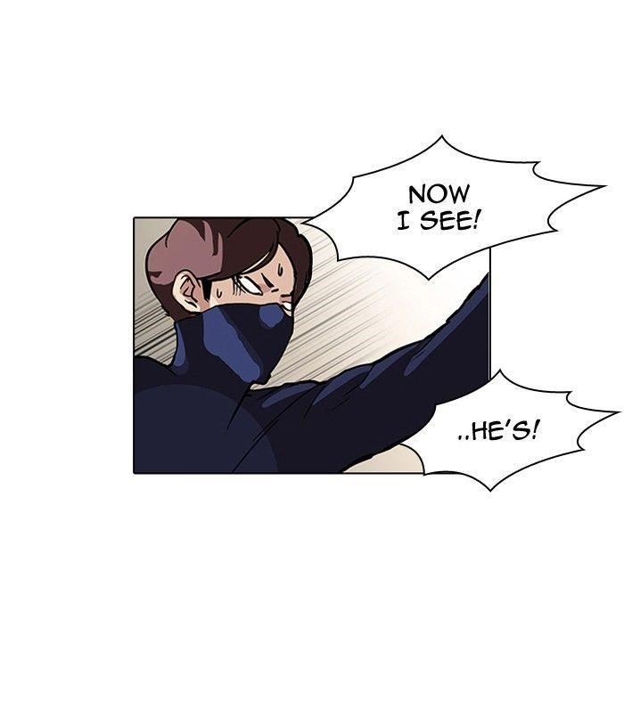 Lookism Chapter 99 - Page 47 in English