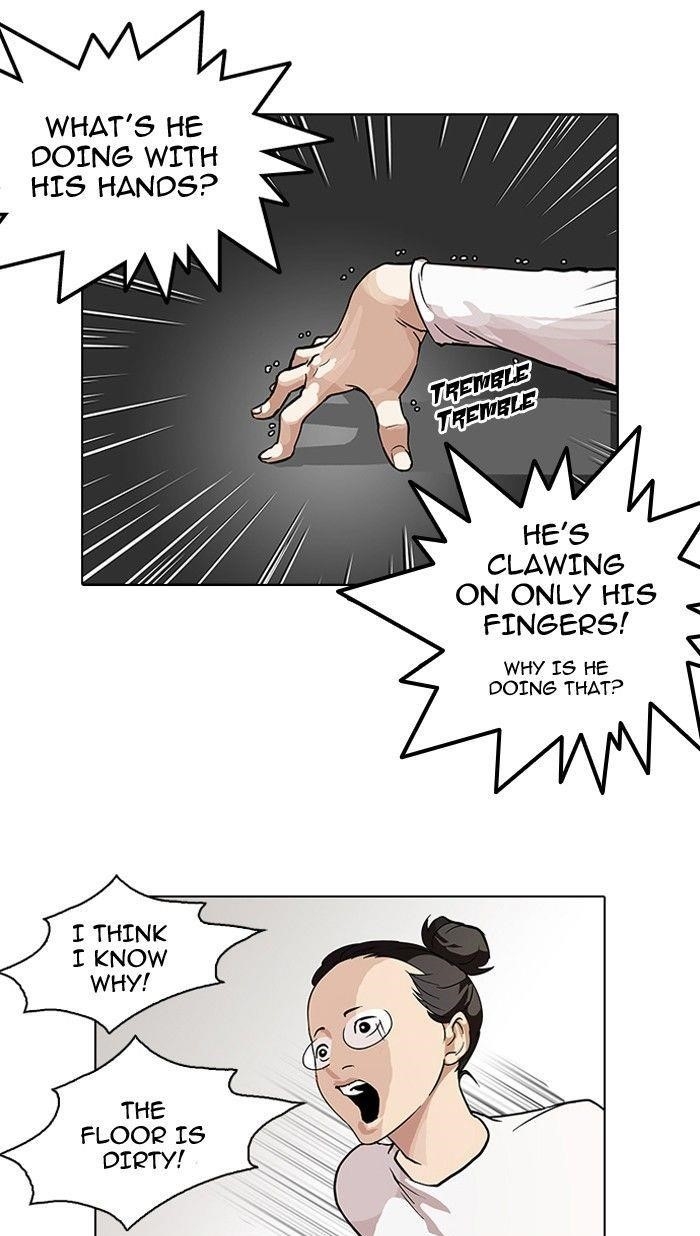 Lookism Chapter 99 - Page 50 in English