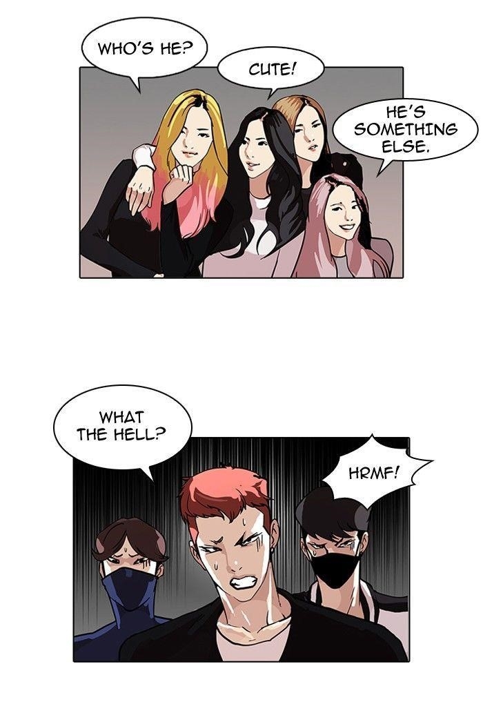 Lookism Chapter 99 - Page 53 in English