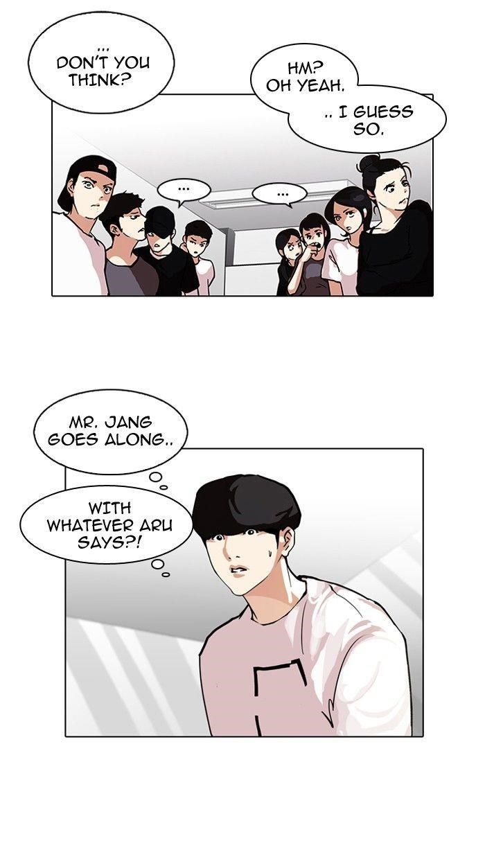 Lookism Chapter 99 - Page 57 in English