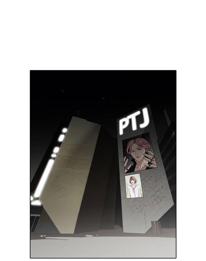 Lookism Chapter 99 - Page 60 in English