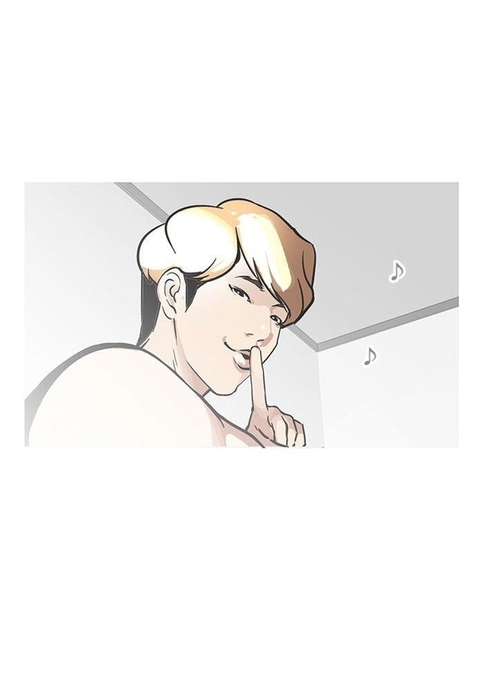 Lookism Chapter 99 - Page 69 in English