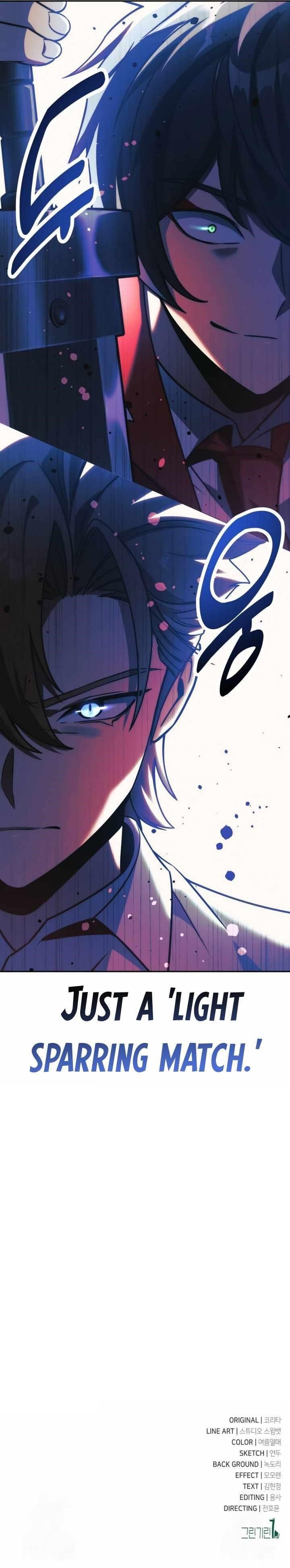 The Extra’s Academy Survival Guide Chapter 61 - Page 22 in English
