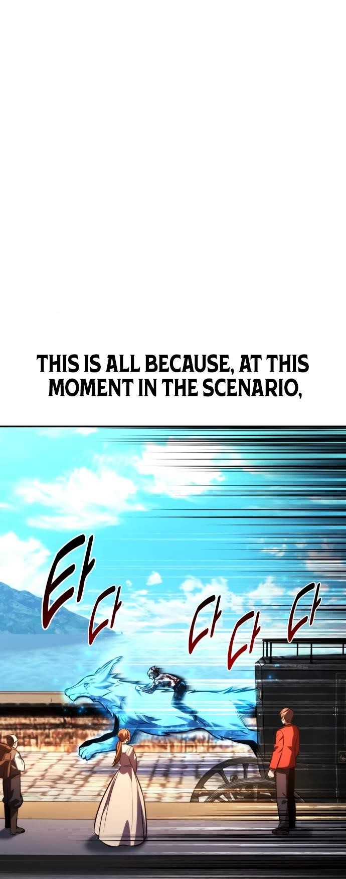 The Extra’s Academy Survival Guide Chapter 81 - Page 49 in English