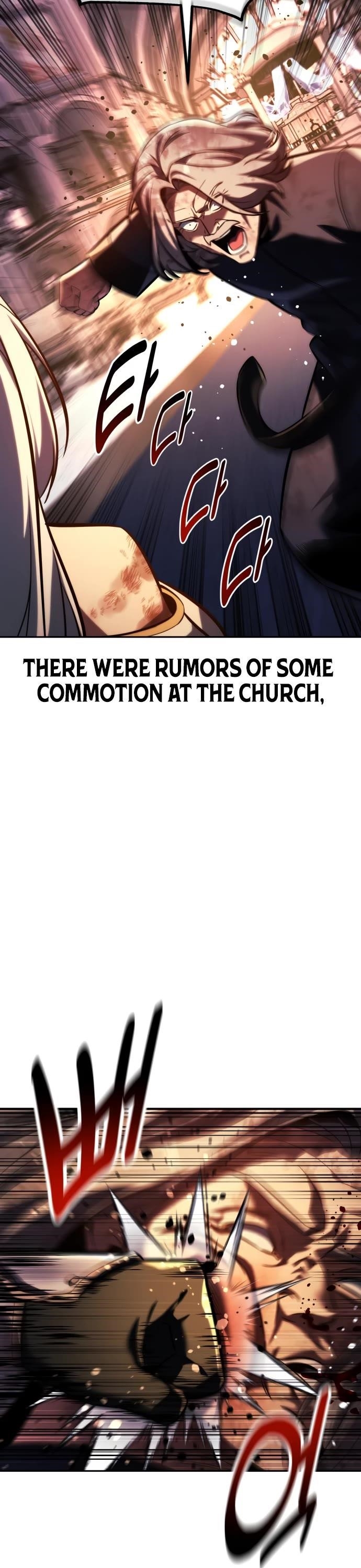 The Extra’s Academy Survival Guide Chapter 81 - Page 81 in English