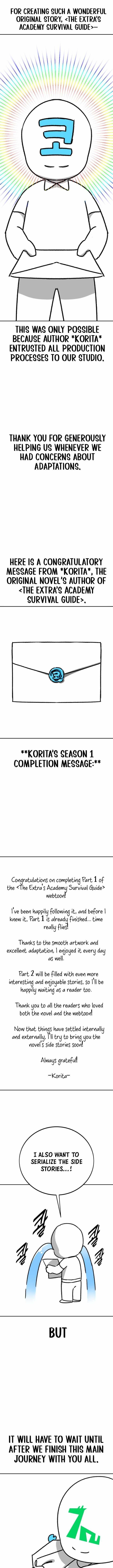 The Extra’s Academy Survival Guide Chapter 82.5 - Page 17 in English