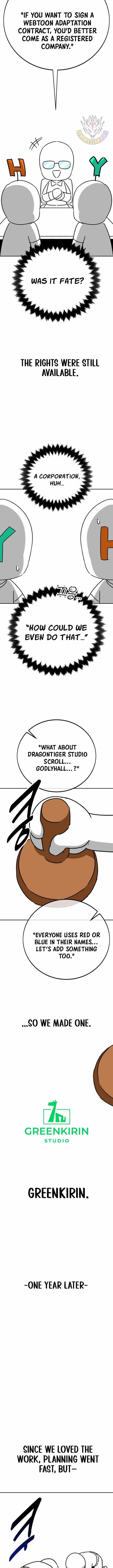 The Extra’s Academy Survival Guide Chapter 82.5 - Page 4 in English