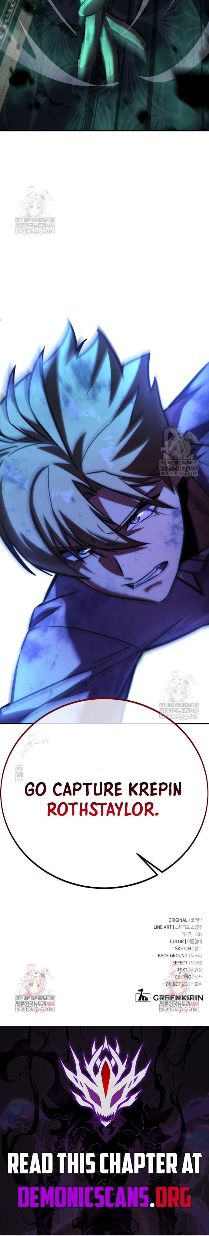 The Extra’s Academy Survival Guide Chapter 96 - Page 26 in English