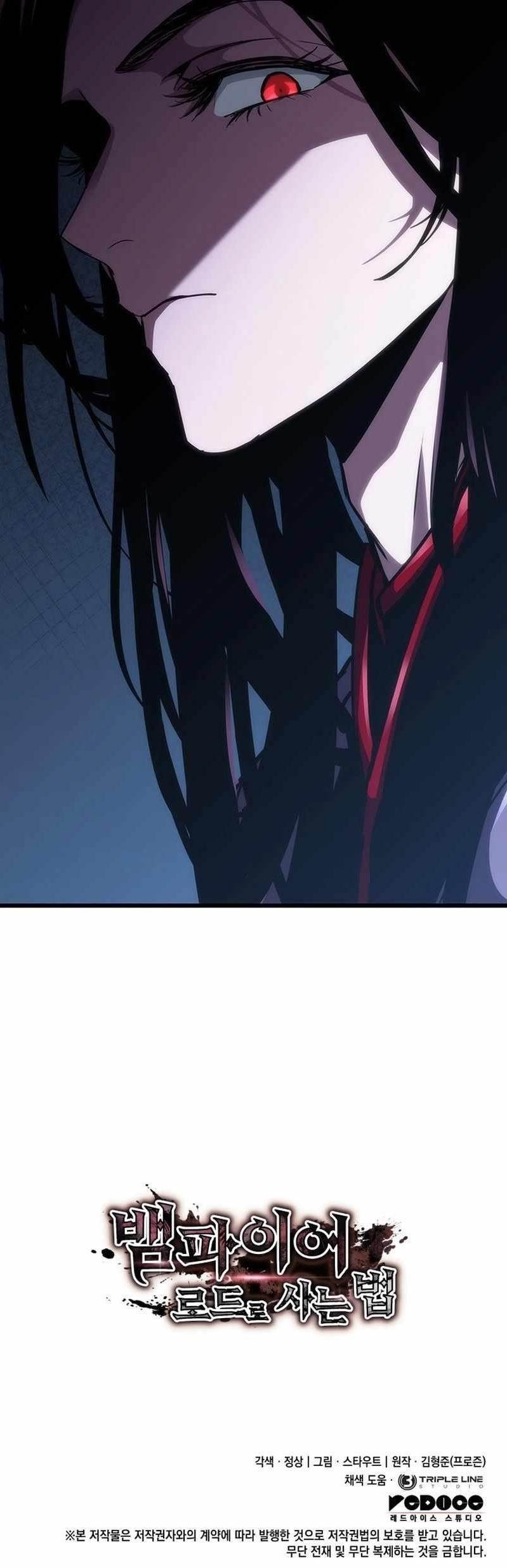 Crimson Reset Chapter 15 - Page 18 in English