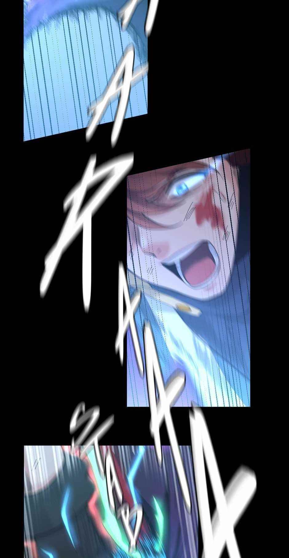 The Beginning After the End Chapter 118 - Page 50 in English