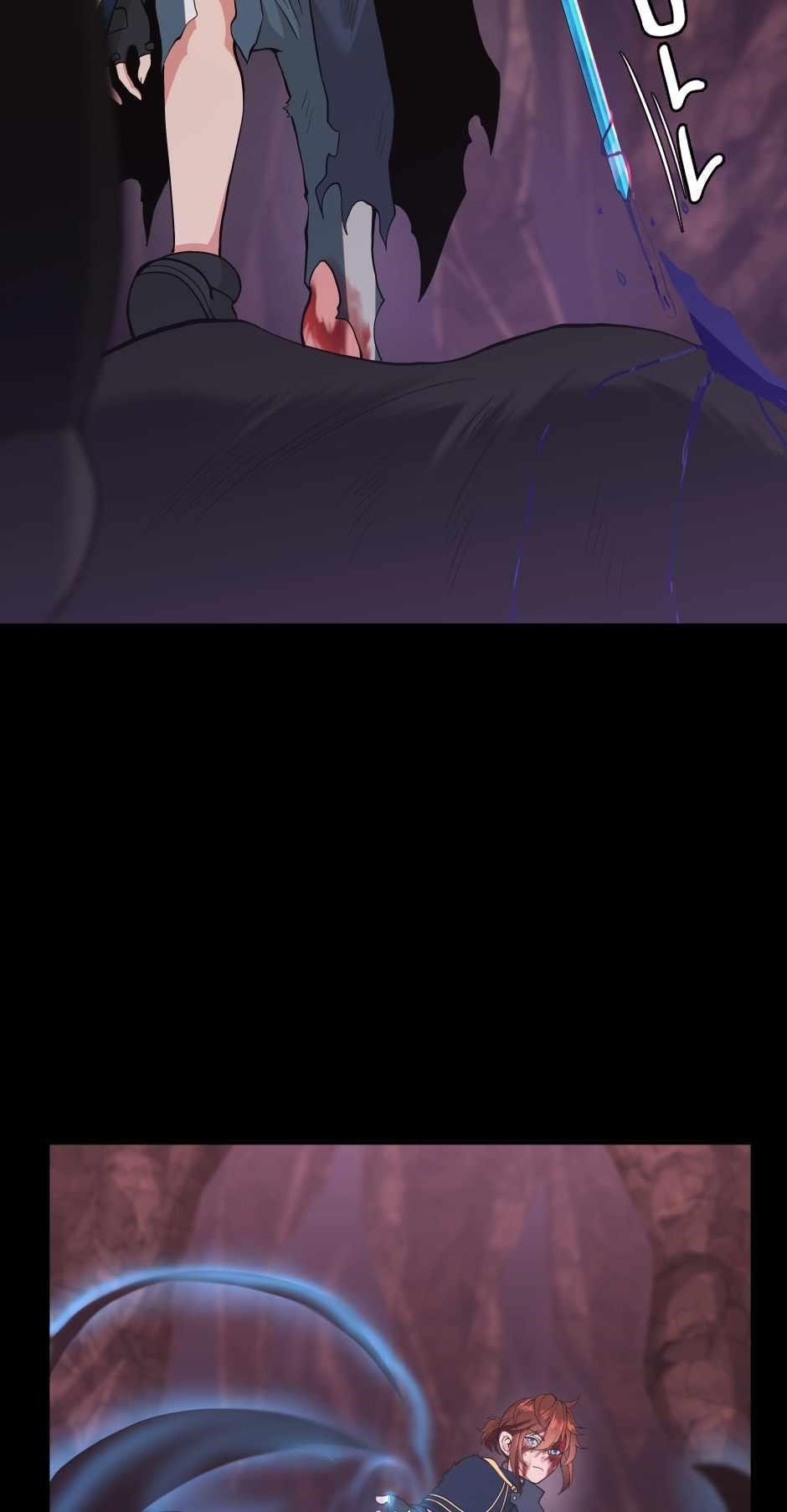 The Beginning After the End Chapter 119 - Page 13 in English