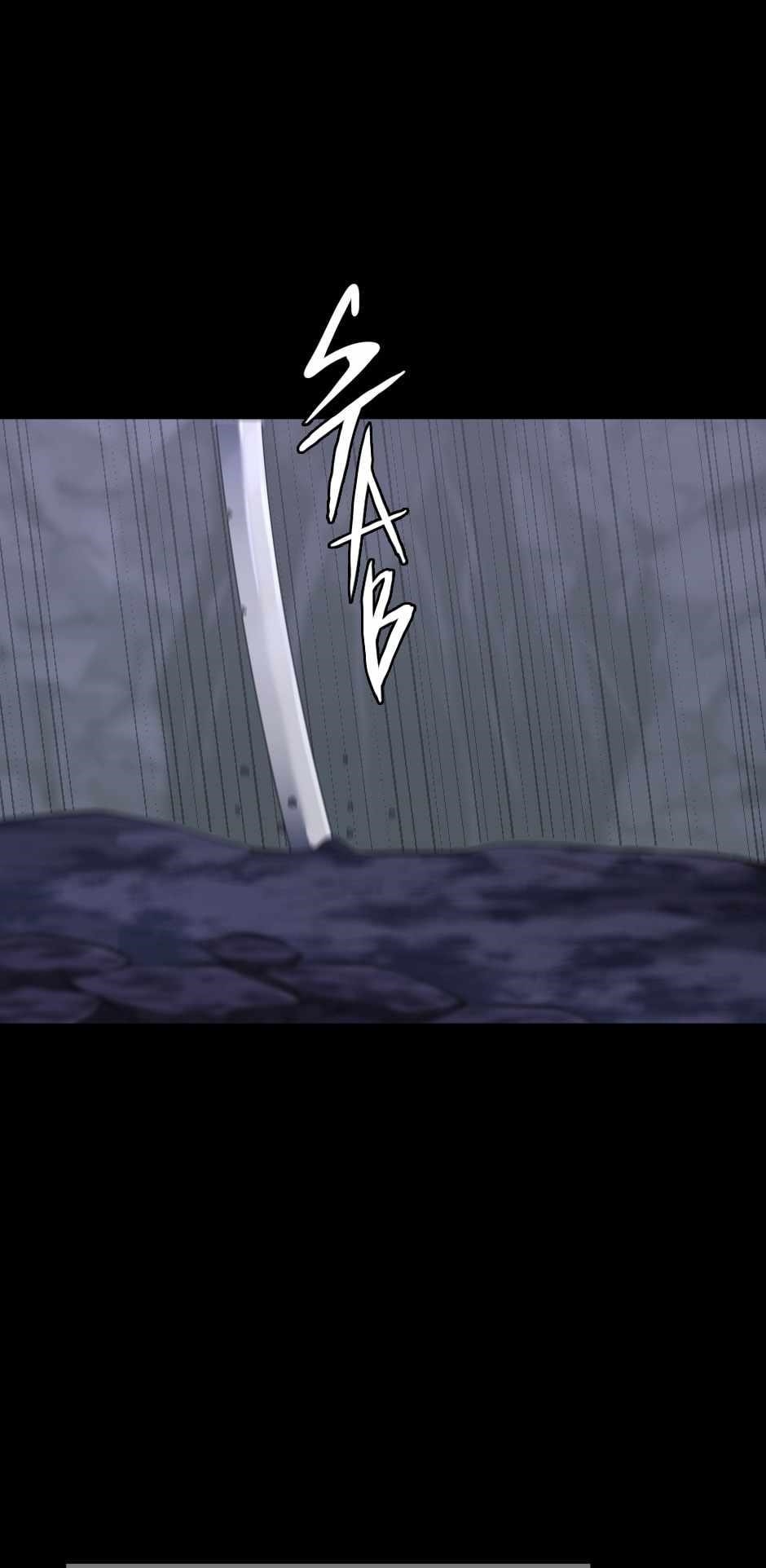 The Beginning After the End Chapter 120 - Page 4 in English