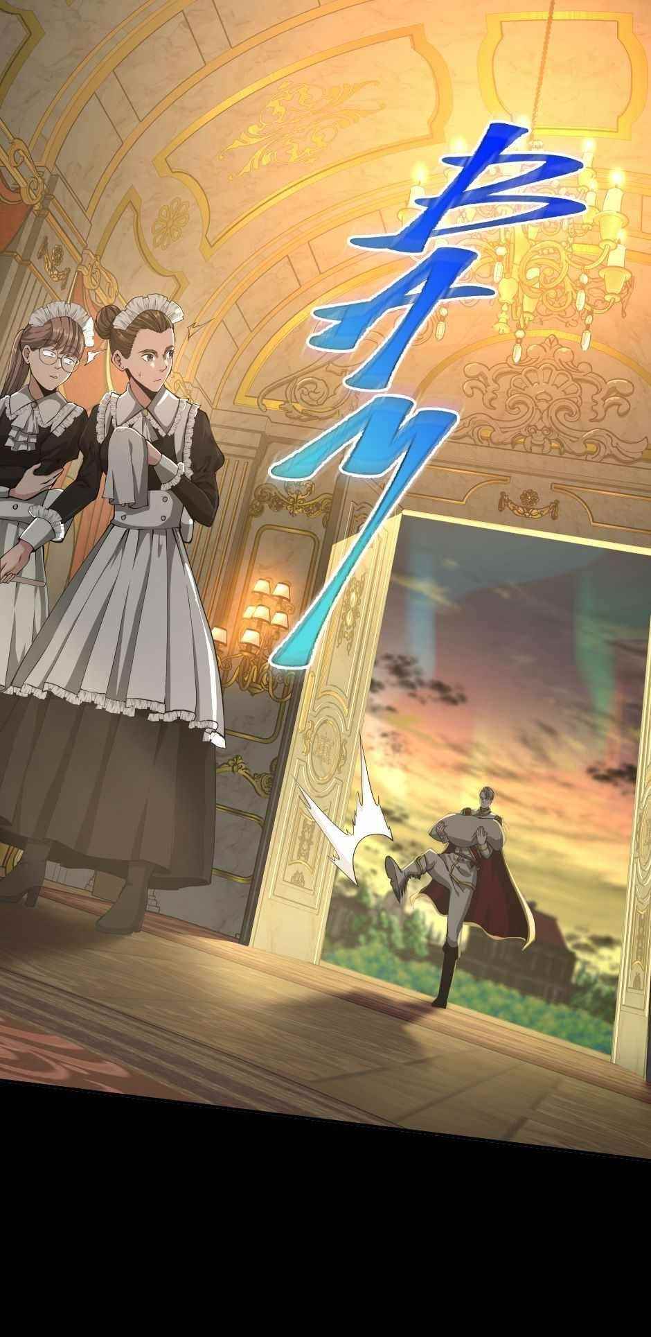 The Beginning After the End Chapter 142 - Page 21 in English