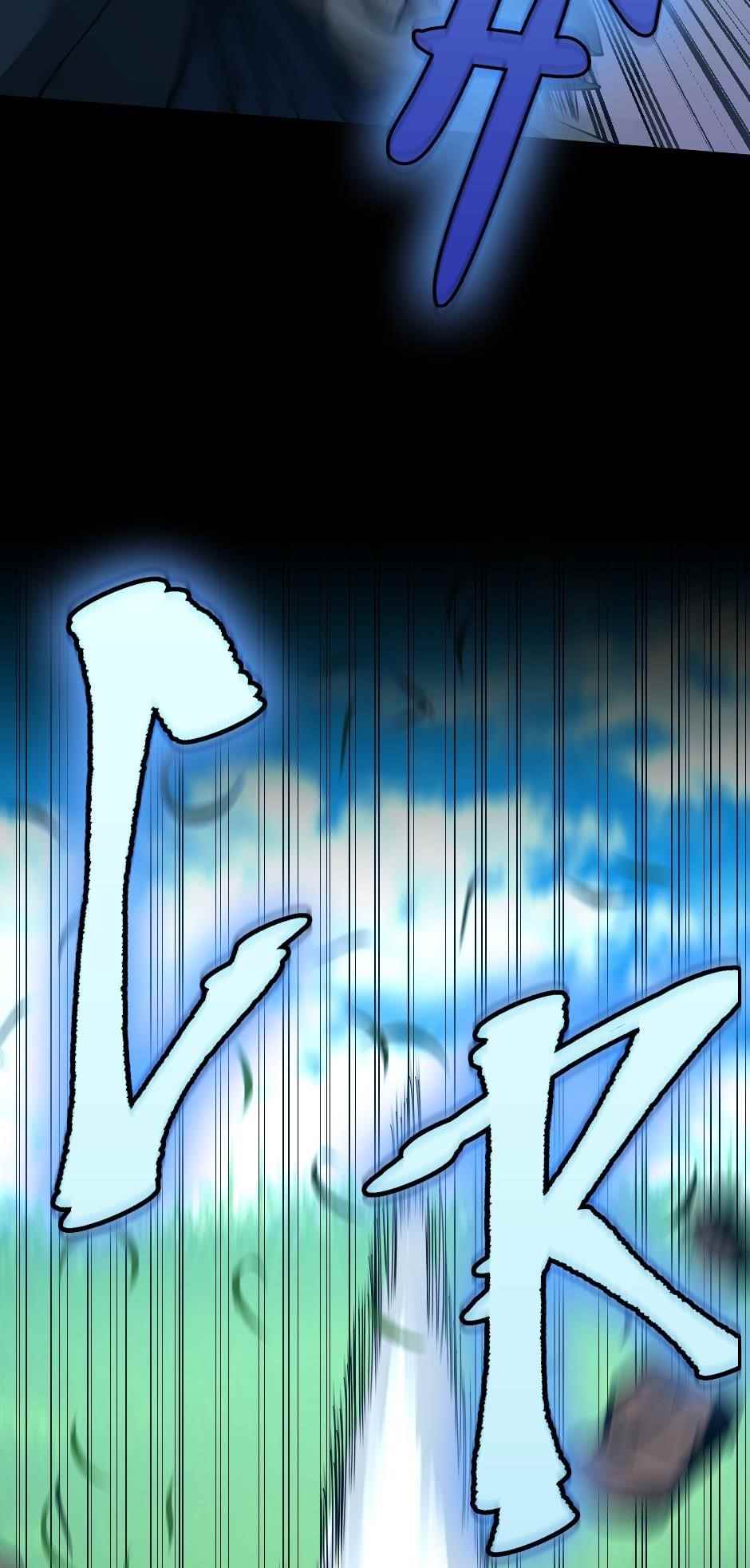 The Beginning After the End Chapter 152 - Page 19 in English