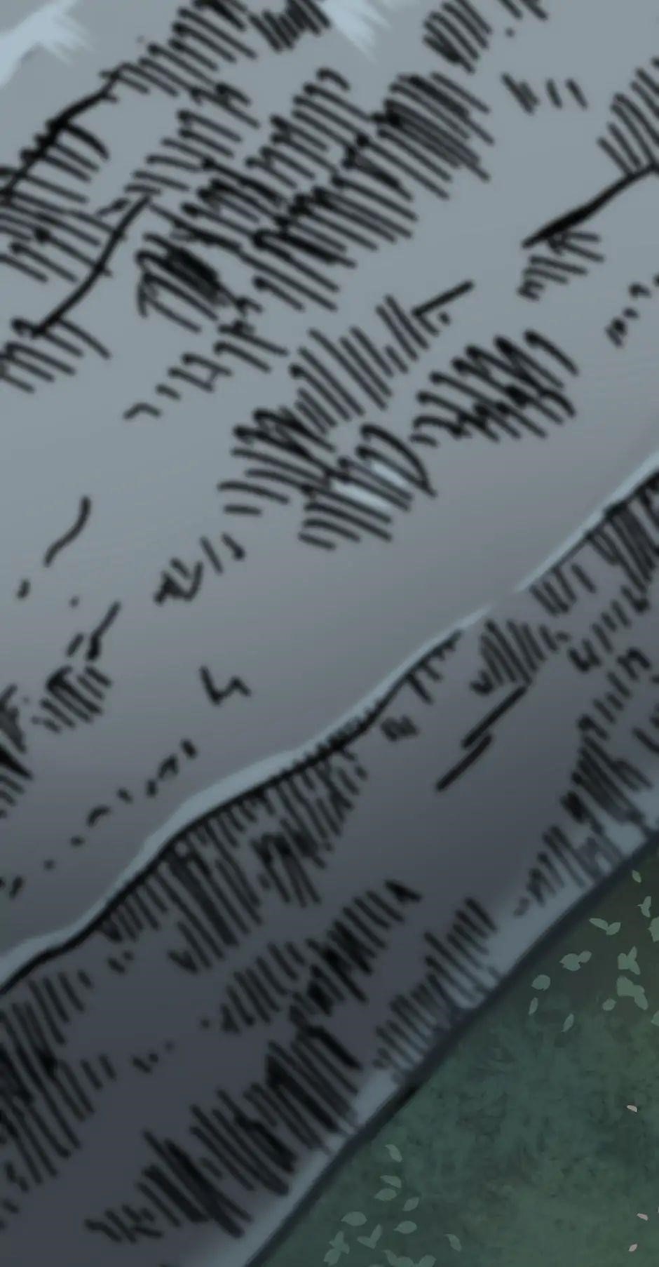 The Beginning After the End Chapter 16 - Page 49 in English