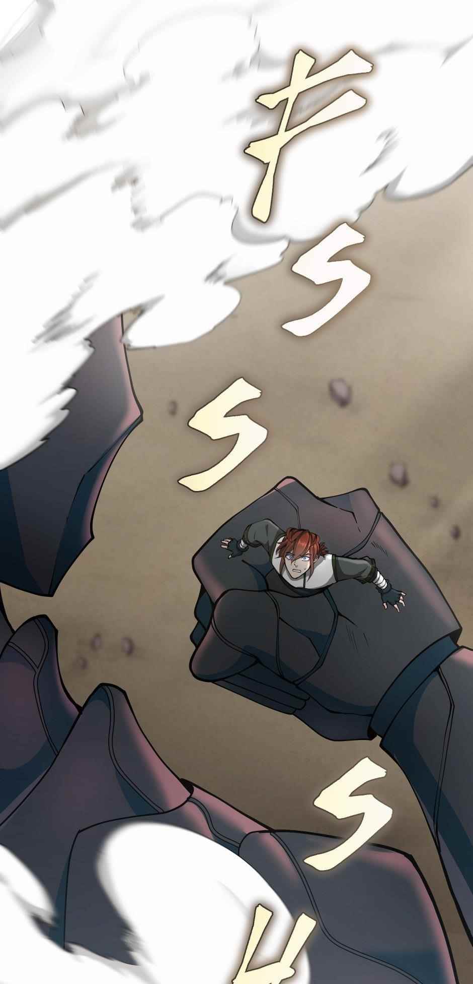 The Beginning After the End Chapter 160 - Page 79 in English