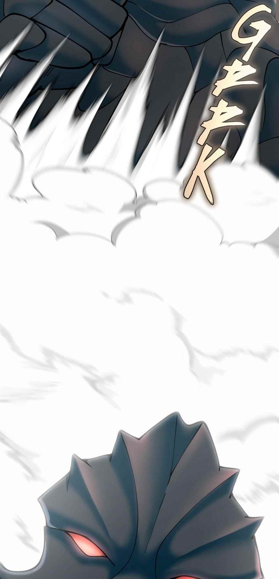 The Beginning After the End Chapter 160 - Page 81 in English