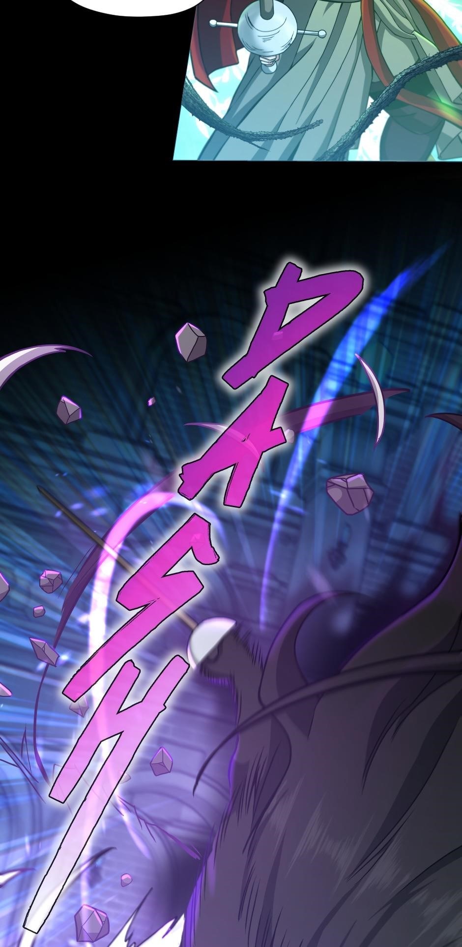 The Beginning After the End Chapter 166 - Page 56 in English