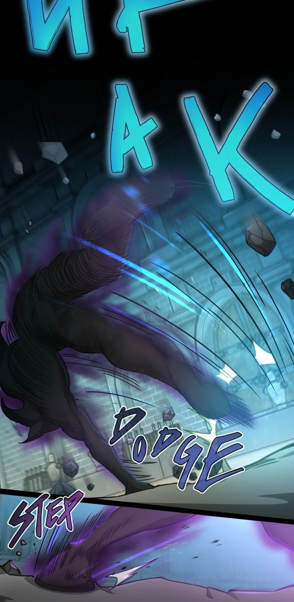The Beginning After the End Chapter 166 - Page 62 in English