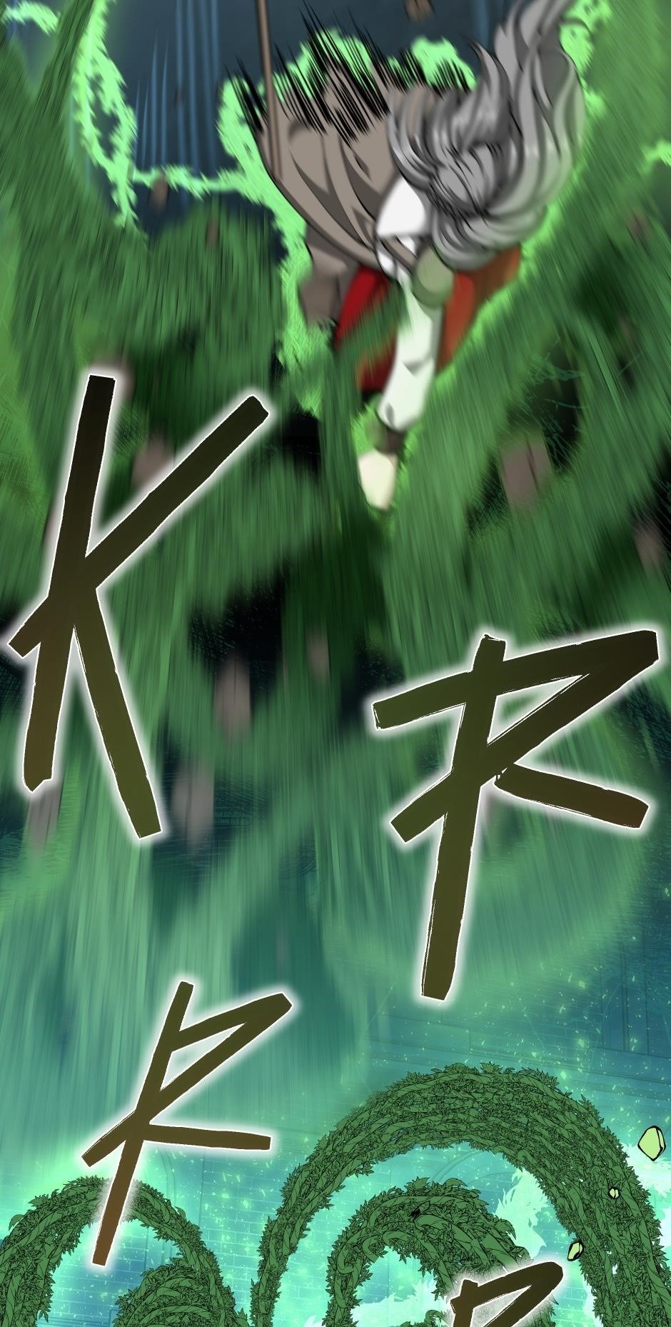 The Beginning After the End Chapter 166 - Page 77 in English