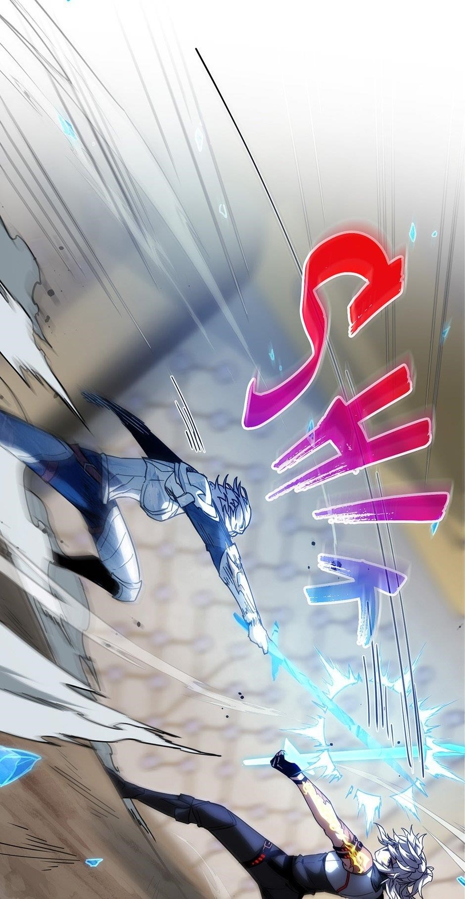 The Beginning After the End Chapter 217 - Page 79 in English