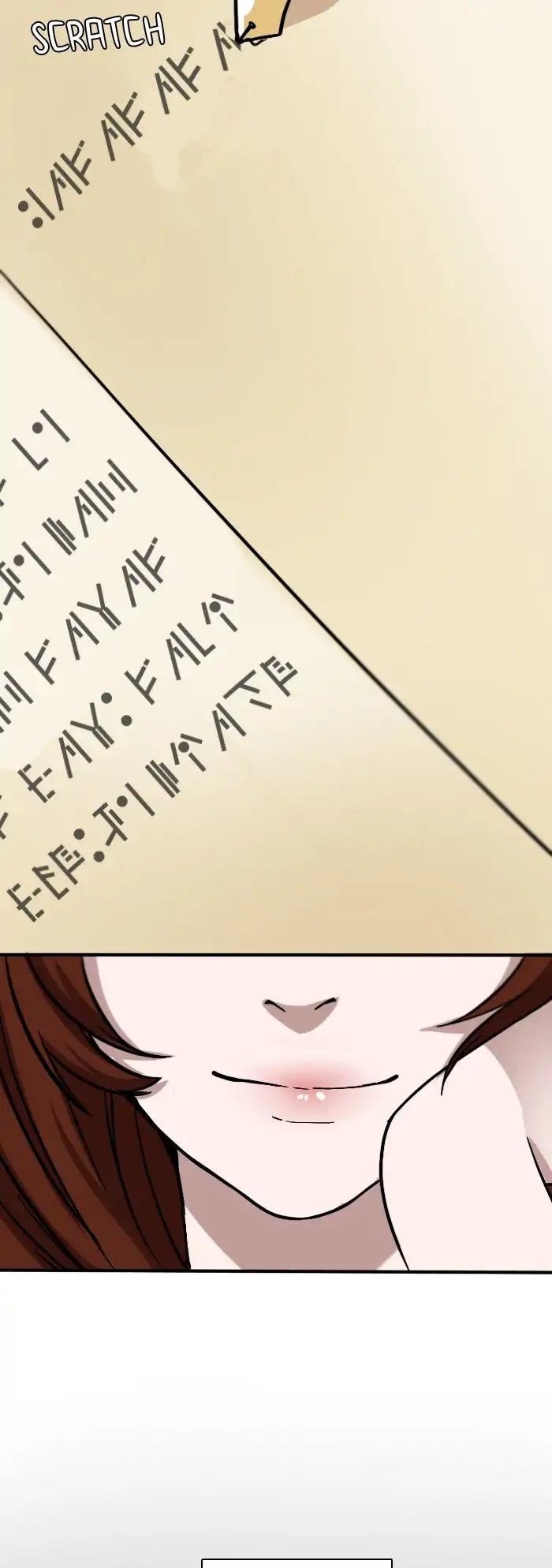 The Beginning After the End Chapter 3 - Page 12 in English