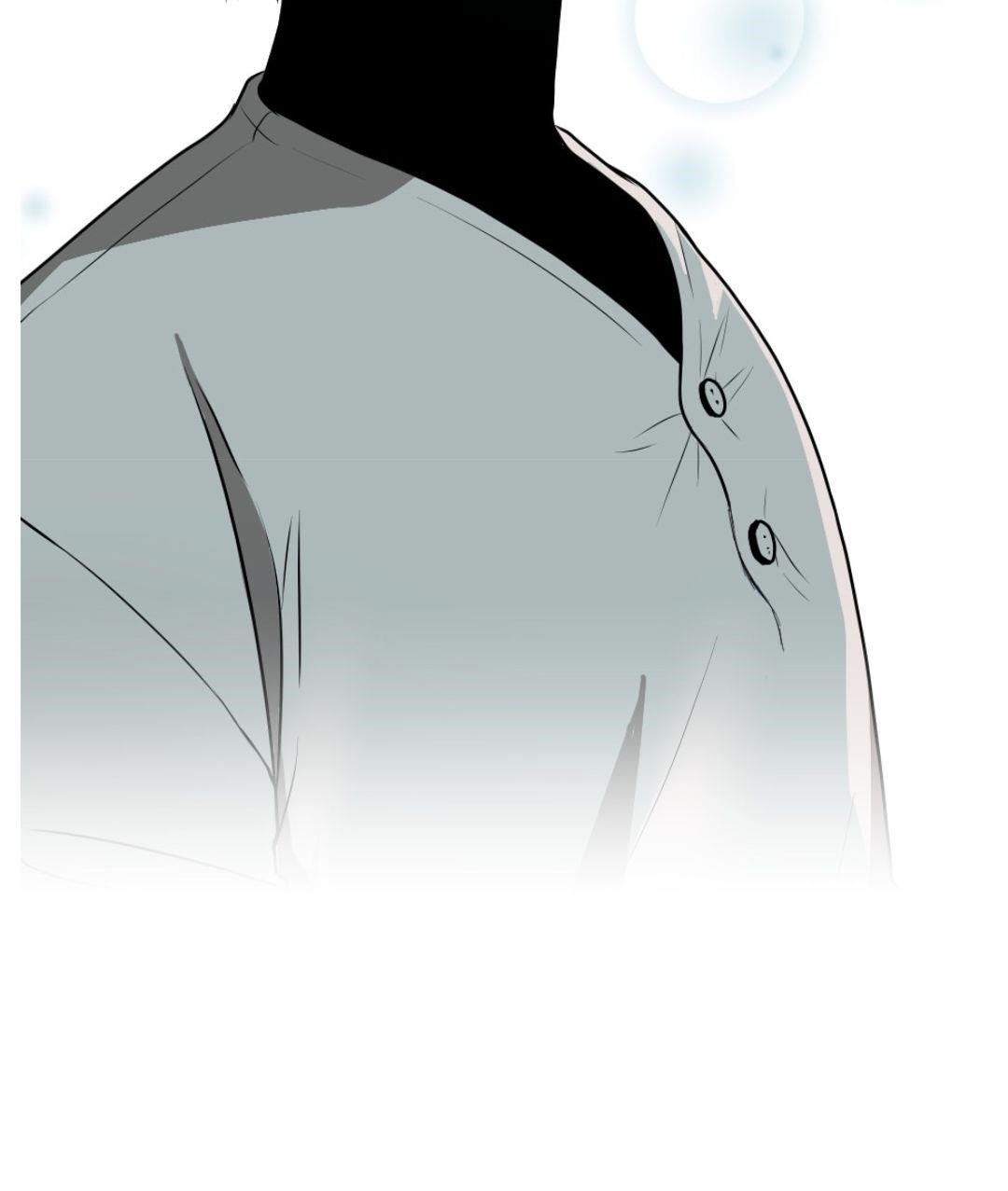 The Beginning After the End Chapter 56 - Page 101 in English