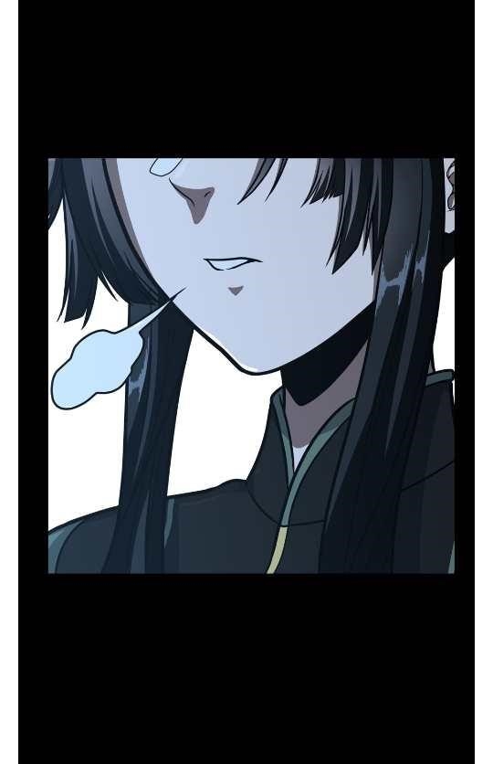 The Beginning After the End Chapter 65 - Page 63 in English