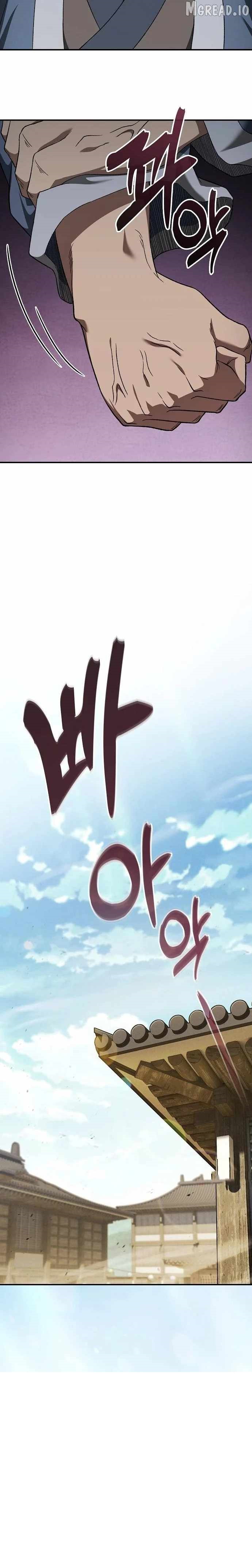 Golden Martial God Chapter 15 - Page 26 in English
