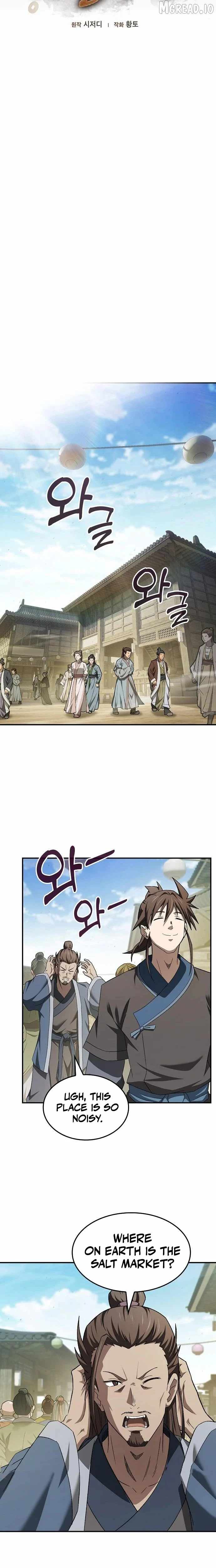 Golden Martial God Chapter 15 - Page 8 in English