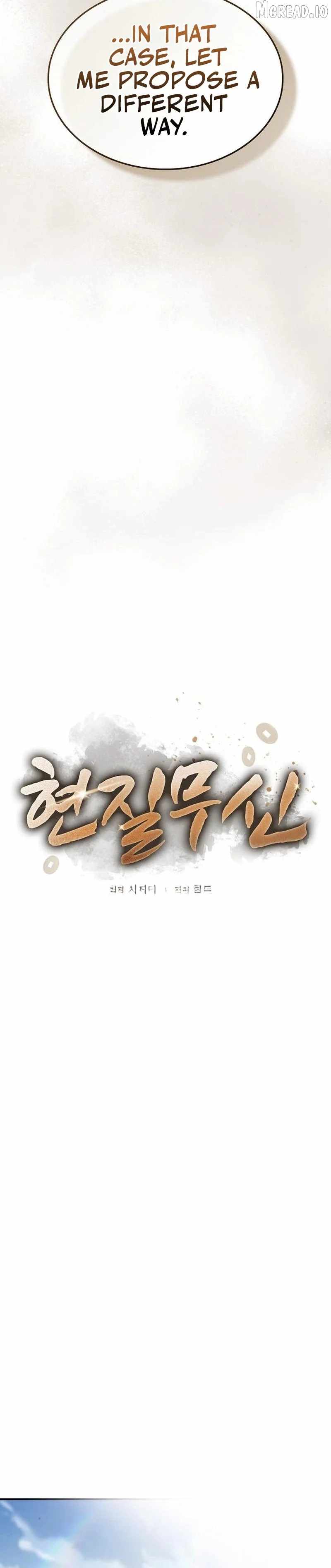 Golden Martial God Chapter 17 - Page 12 in English