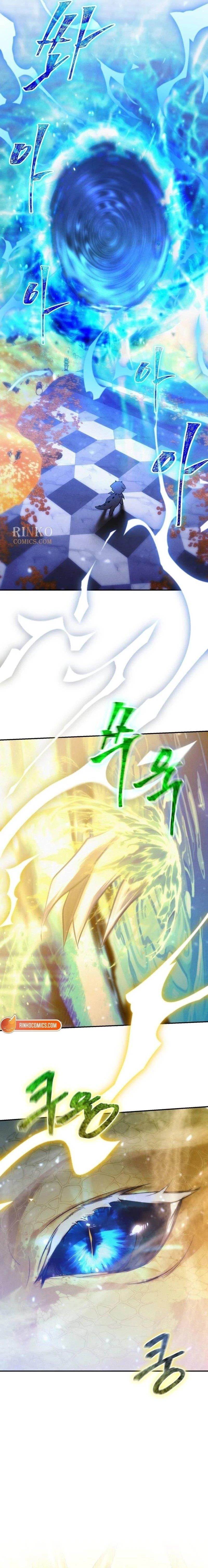 One Day, I Became a Hatchling Chapter 1 - Page 23 in English