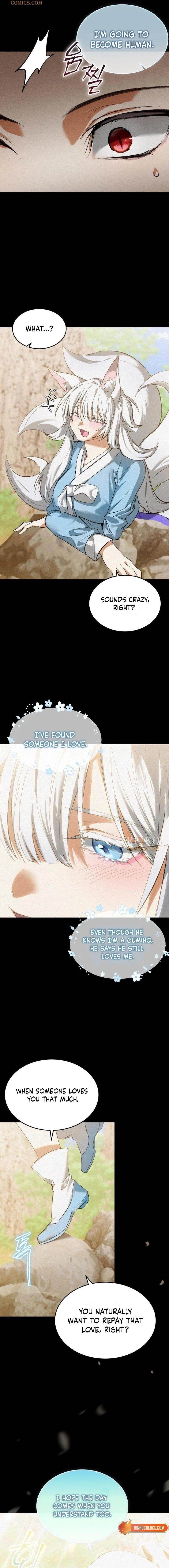 One Day, I Became a Hatchling Chapter 3 - Page 15 in English