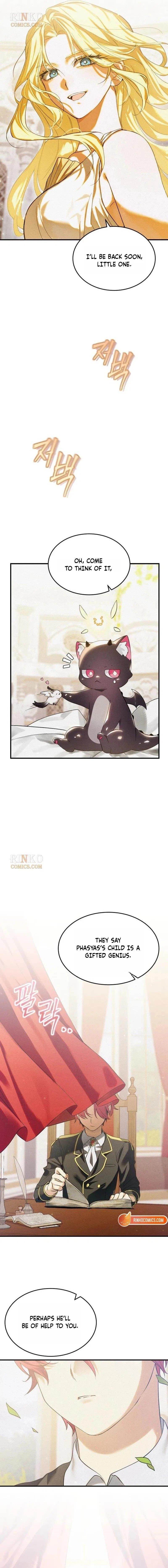 One Day, I Became a Hatchling Chapter 5 - Page 16 in English