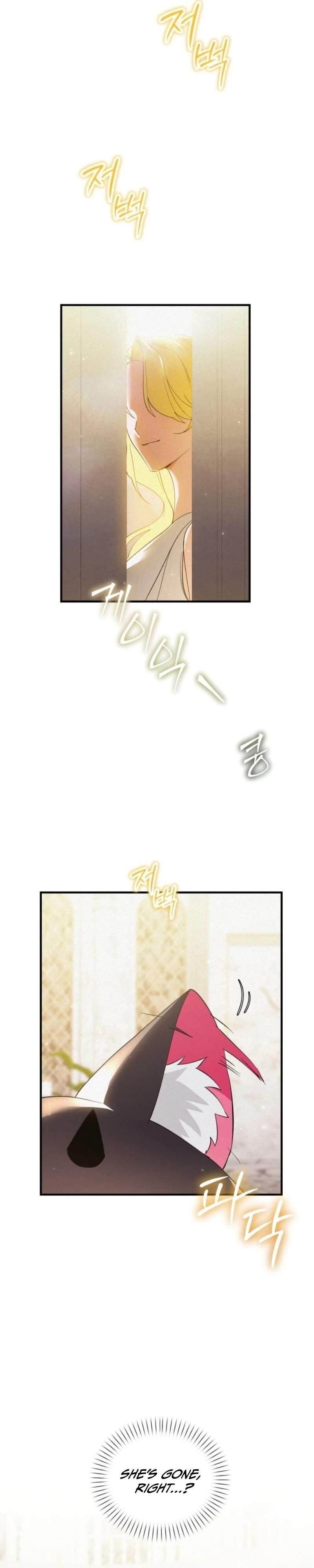 One Day, I Became a Hatchling Chapter 6 - Page 6 in English