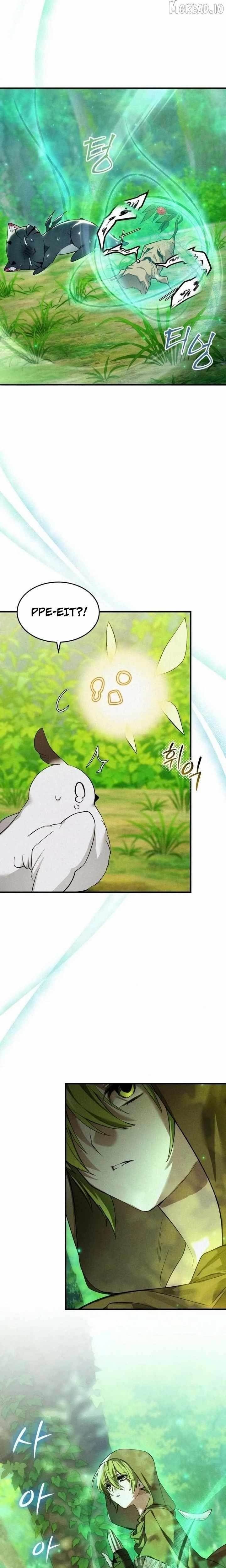 One Day, I Became a Hatchling Chapter 7 - Page 19 in English
