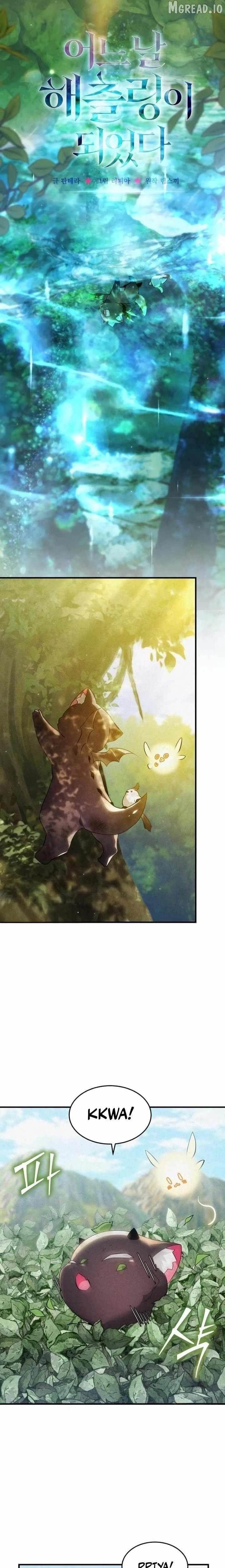 One Day, I Became a Hatchling Chapter 7 - Page 5 in English