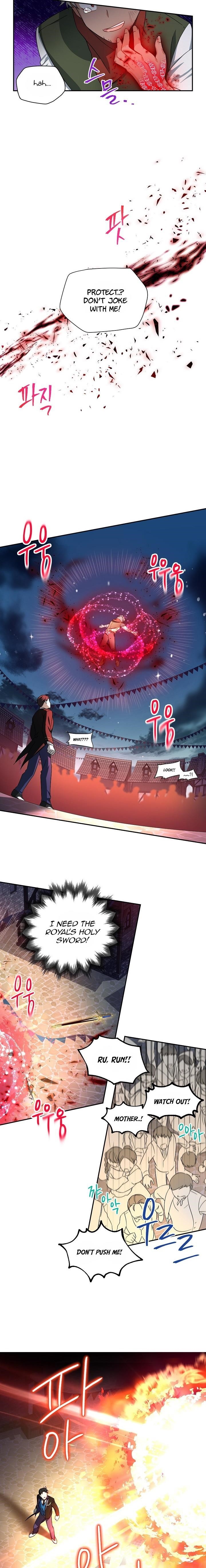 The Duchess With An Empty Soul Chapter 10 - Page 9 in English