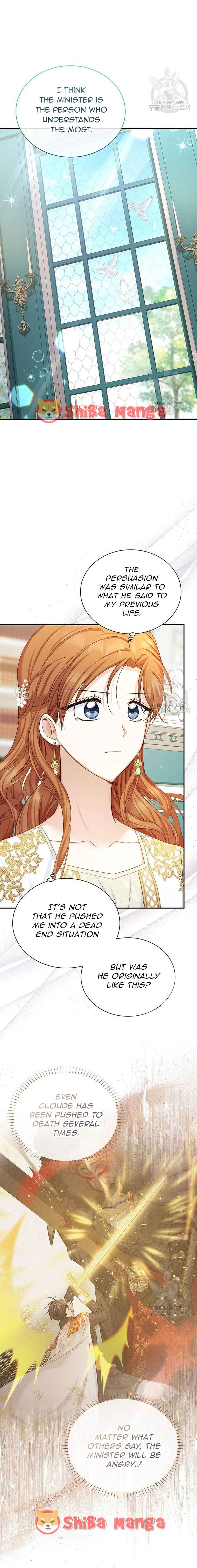 The Duchess With An Empty Soul Chapter 129 - Page 12 in English