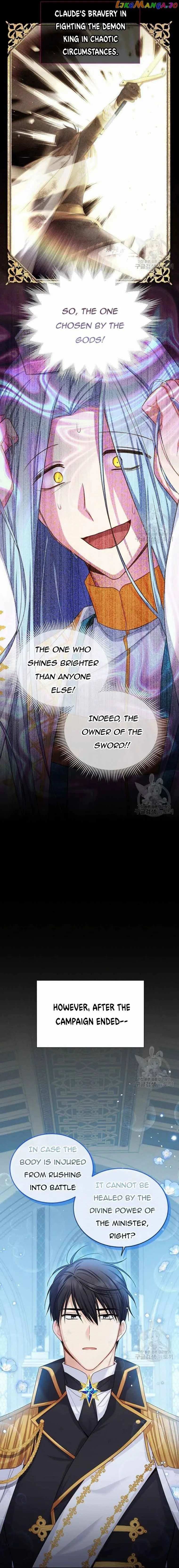 The Duchess With An Empty Soul Chapter 130 - Page 5 in English