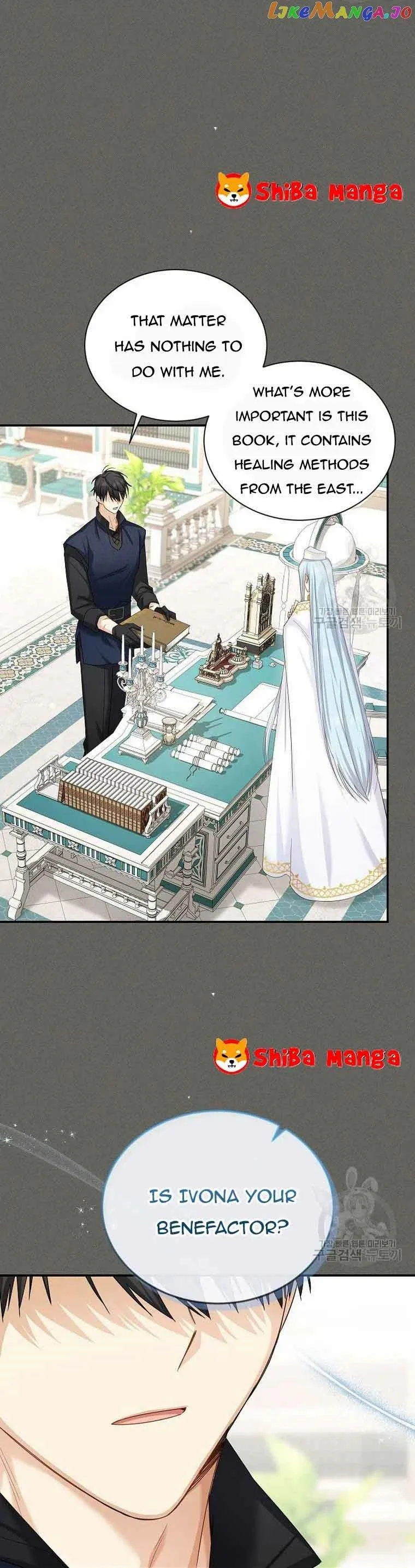 The Duchess With An Empty Soul Chapter 130 - Page 9 in English