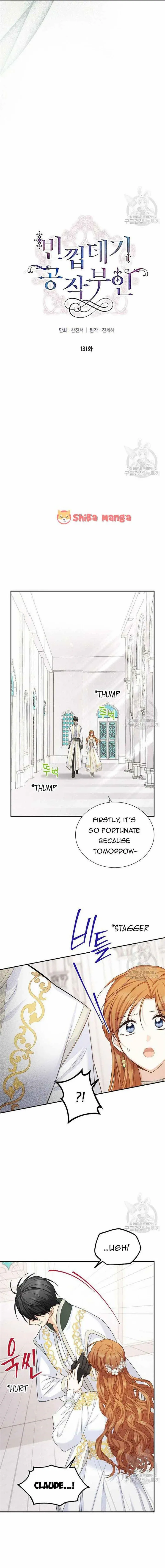 The Duchess With An Empty Soul Chapter 131 - Page 3 in English