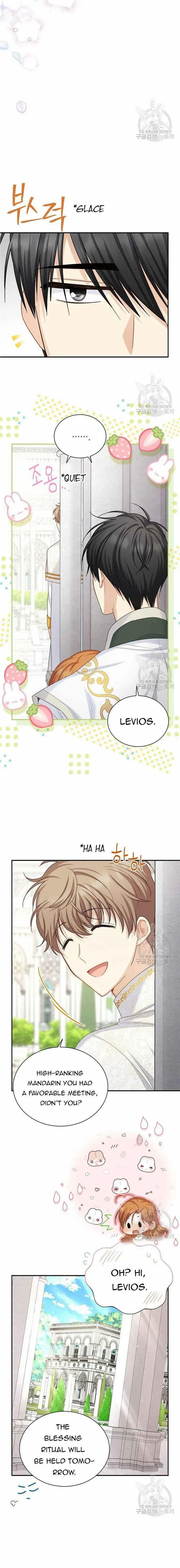 The Duchess With An Empty Soul Chapter 131 - Page 6 in English