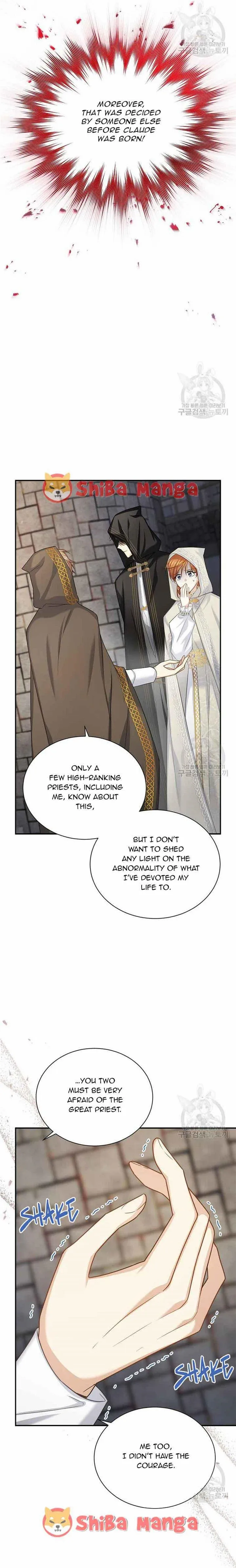 The Duchess With An Empty Soul Chapter 132 - Page 11 in English